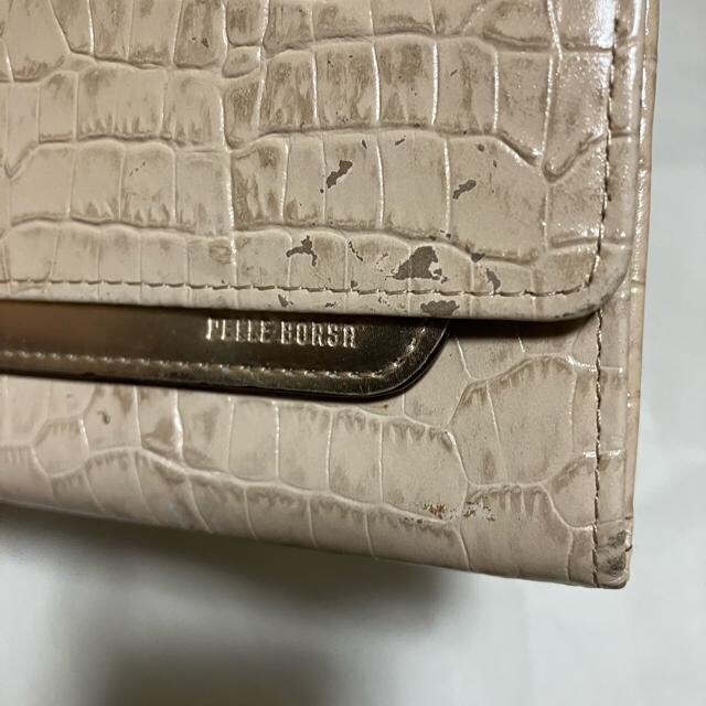 yPELLE BORSA / y{Tz NR_C / U[ / z@M\  t@bV 