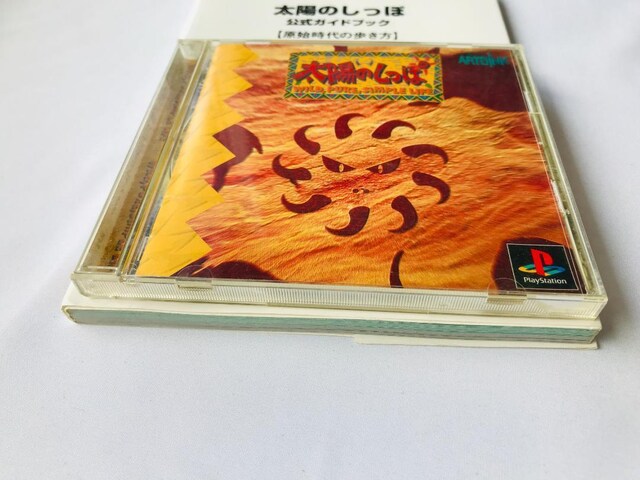 ẑہ@U{@KChubN@n̕ PS Tail of the Sun Strategy Guide  Q[{/\tg 