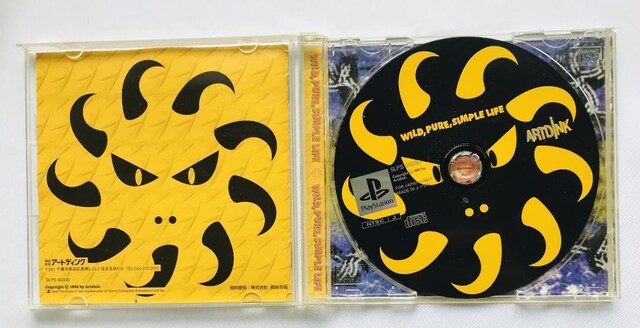 ẑہ@U{@KChubN@n̕ PS Tail of the Sun Strategy Guide  Q[{/\tg 