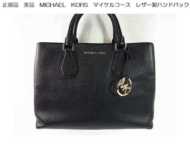 yKiEizMICHAEL KORS }CPR[X U[nhobO MK`[t@V_[XgbvȂ   uh 