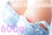 生まれ変わって◆シリコンバスト600g★性転換人工乳房女装