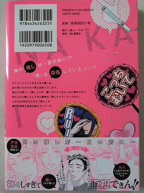 2.5ȃJV^悵傤