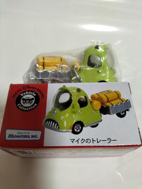 g~J fBYj[][g }CÑg[[ gp   zr[ 