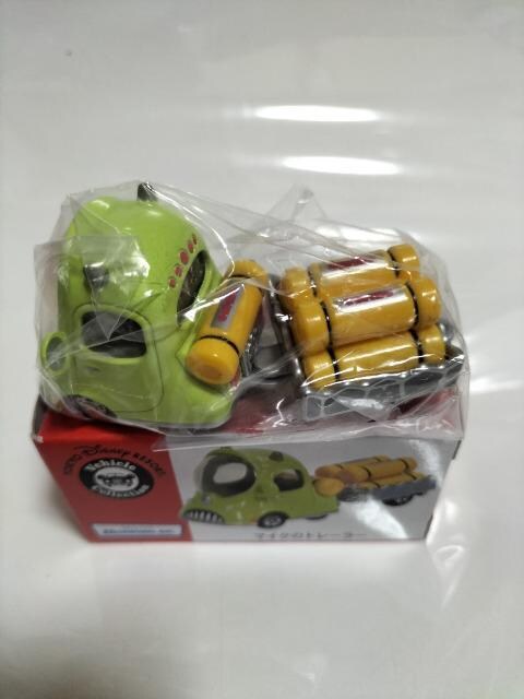 g~J fBYj[][g }CÑg[[ gp  zr[ 