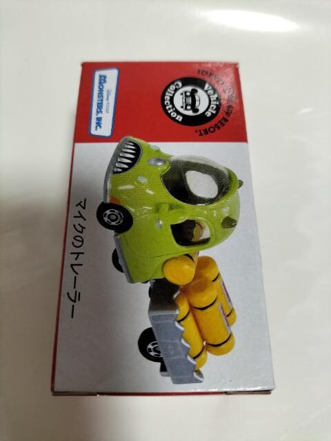 g~J fBYj[][g }CÑg[[ gp  zr[ 