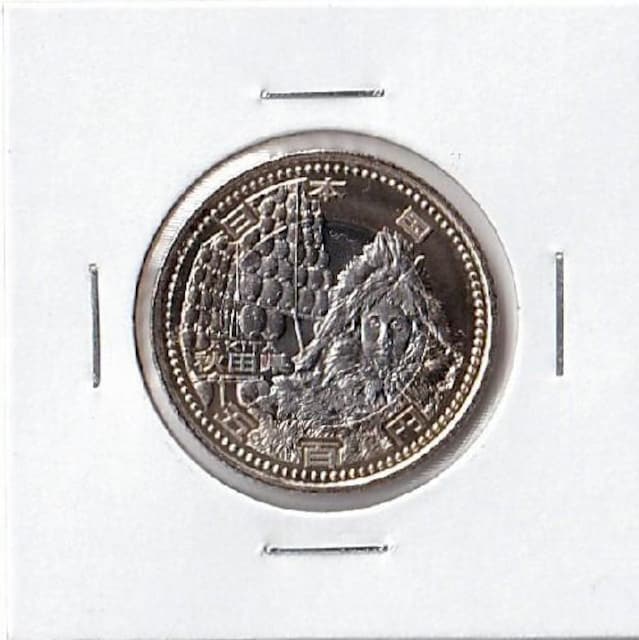 n 500~ Hc ނƊƓ gp 