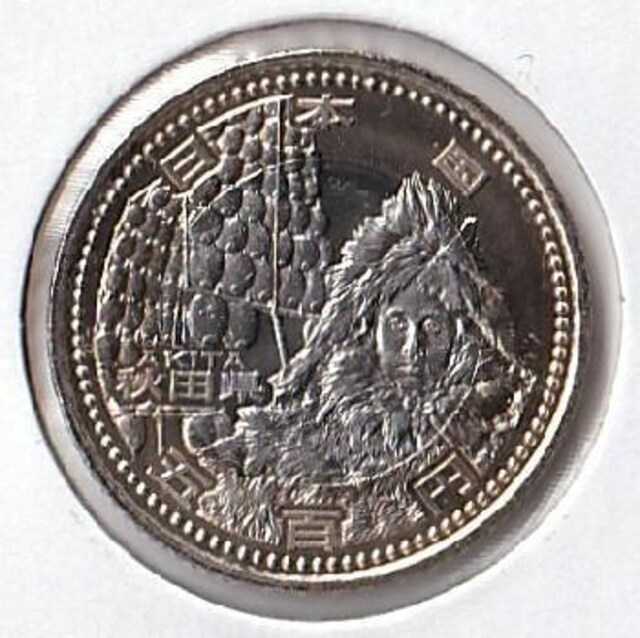 n 500~ Hc ނƊƓ gp