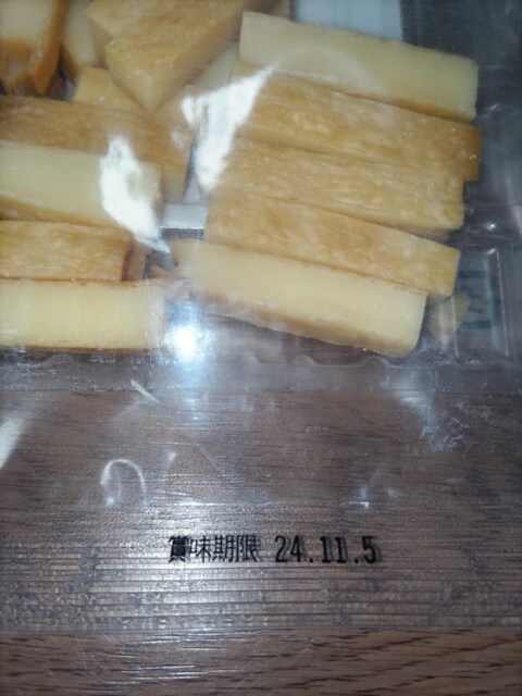 sAEgbgi`[灖X[N 