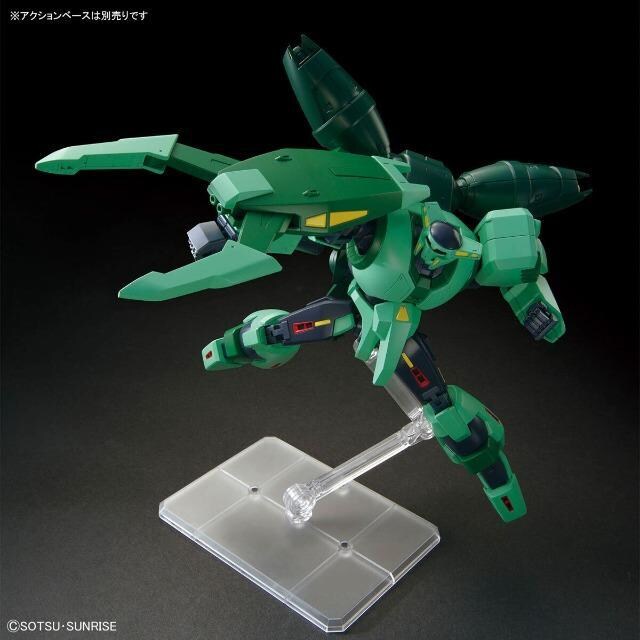 (g)HGUC BOLINOAK - SAMMAHN V