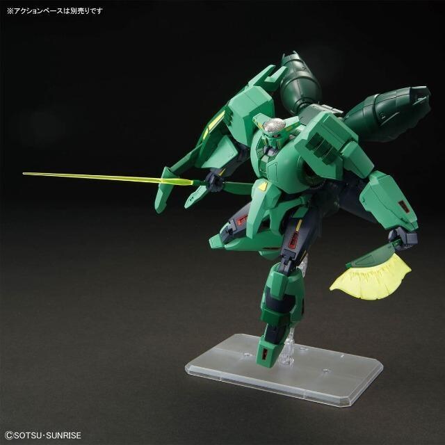 (g)HGUC BOLINOAK - SAMMAHN V
