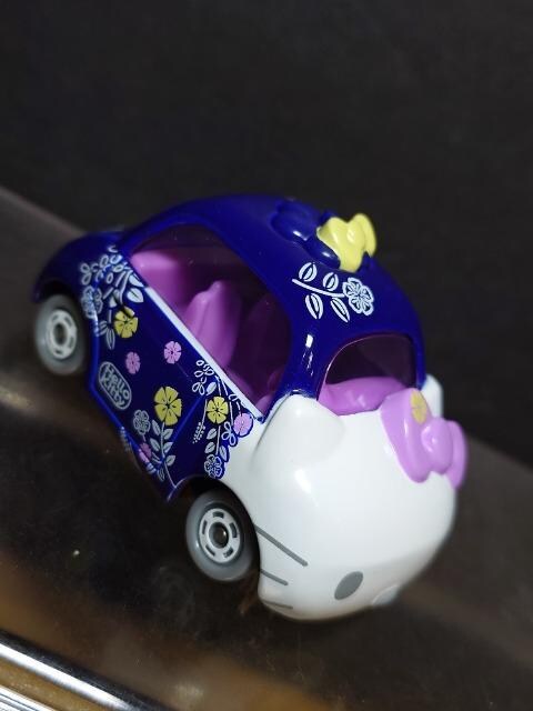 h[g~J͂낤Ăꂭ񁚁u߁v