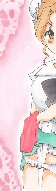 CXg@X[p[A@⏻@グ