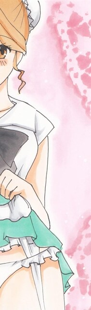 CXg@X[p[A@⏻@グ