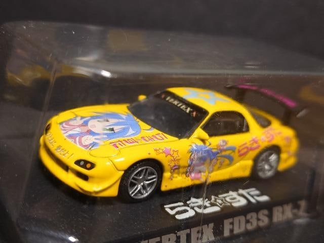 1:64AIV}Ɏԃ~jJ[RNV炫udqsdw ecRr qw-V