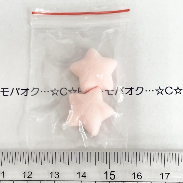 6*Ղ肨܃fRp[c@23 