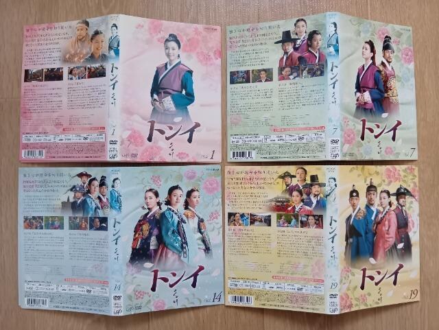 ugCvS30iS60bjA^AbviADVD   CD/DVD/rfI 