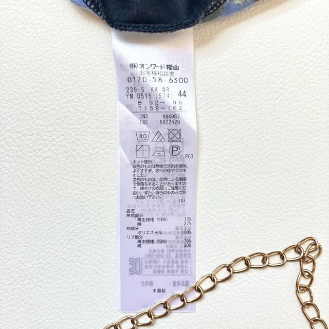 i傫TCYR恟ԕVtHuEXTVc3L  t@bV 