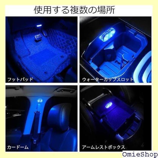ԓƖLEDǏ 7F؂ւ USB[d ^b`~jArGgCg ԗ ėp 2/pbN 183  /oCN
