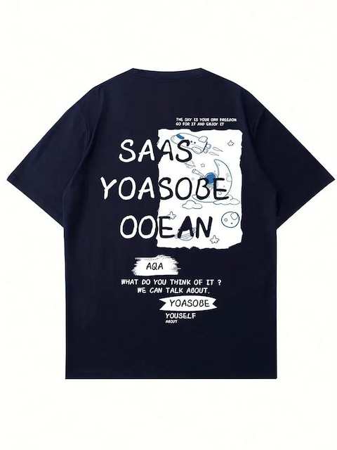 Xi1490~Y TVc ʋC SAS VOASOBE OCEANvg tr`TCYli{TCYwkj  jt@bV 