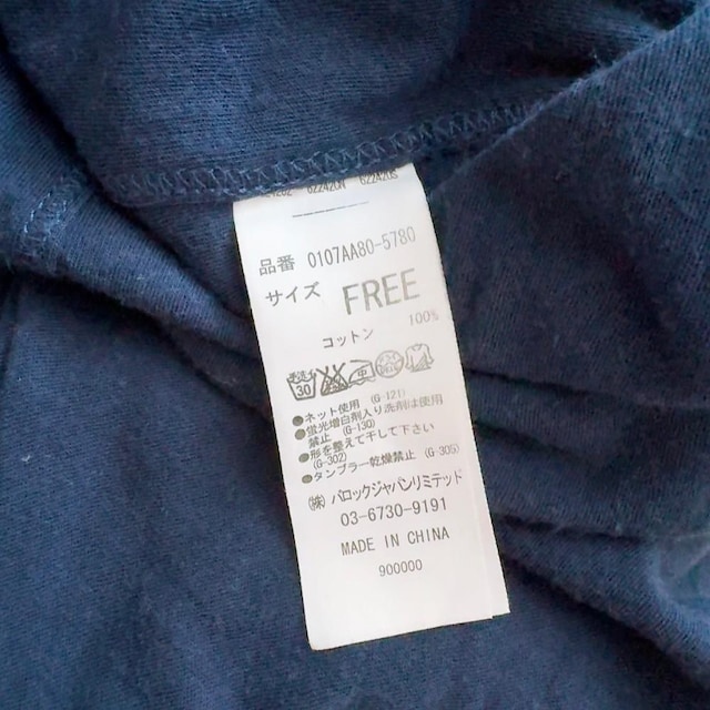 moussy/}EW[Vv}LVslCr[F*ăR[fi  uh 