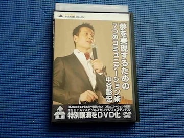 DVD JG ʍuDVD 邽߂̂V̺Эƹݏp