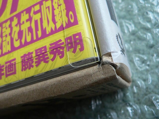 }LV} U zwꂩ̖˃J^Rbe̘b悤xyCD+z  ^gObY 