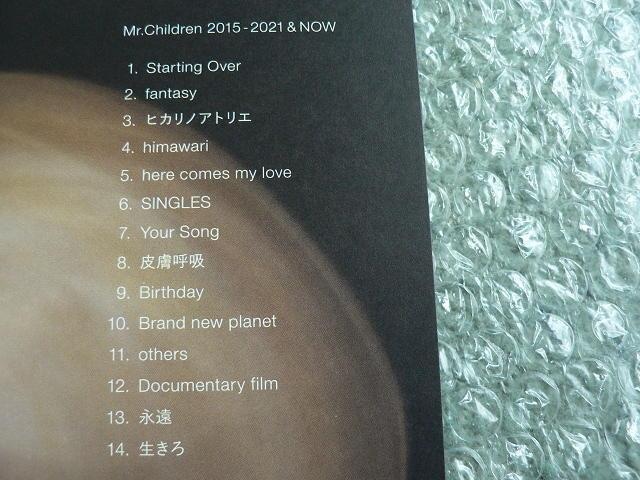Mr.Children^xXgAoy2011-2015^2015-2021 & NOWz2_Zbg^4CD+2DVD  ^gObY 