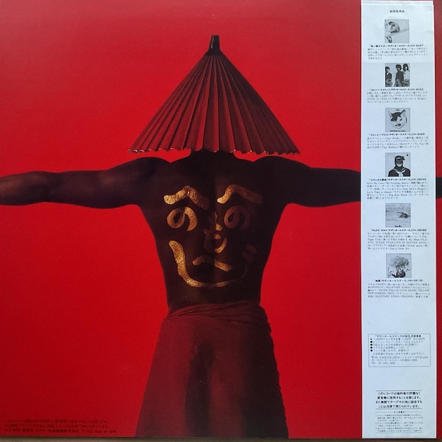 TUI[X^[Y / lCōs  CD/DVD/rfI 