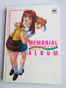 یNu AAo ̃G`[h ݒ莑W SS Houkago Renai Memorial Album
