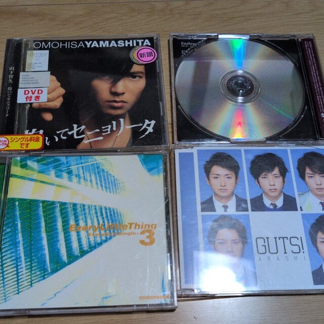 CD/DVD܂Ƃߔ4Zbg   CD/DVD/rfI 