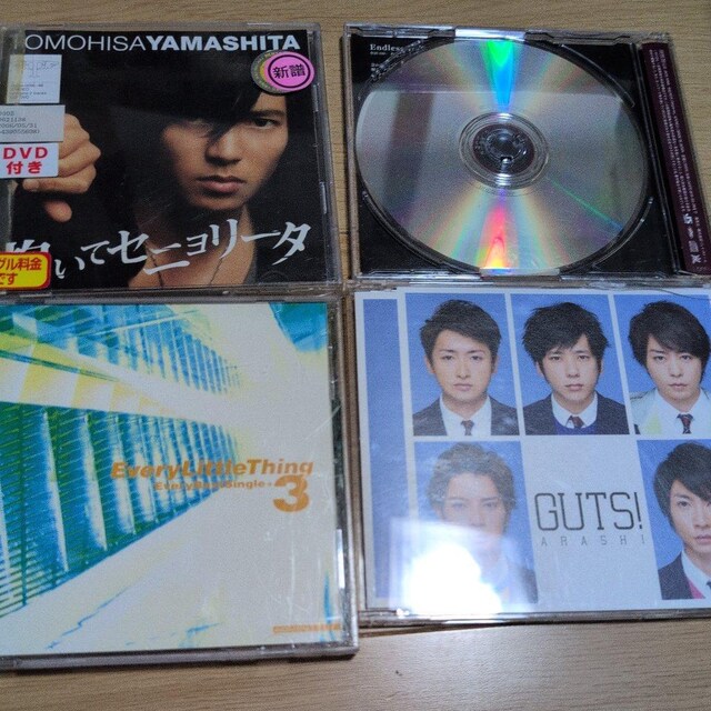 CD/DVD܂Ƃߔ4Zbg  CD/DVD/rfI 