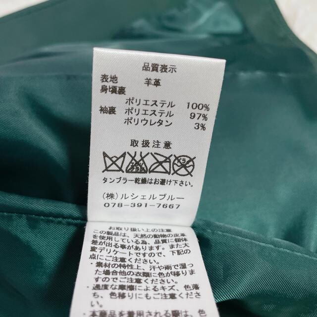 ɔi@VFu[@U[@_u@C_[XWPbg@O[@38   4189  t@bV 