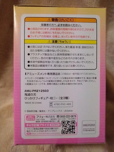 Sł̐nЂtBMA`@`ØI  Aj/R~bN/LN^[ 
