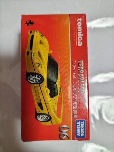 g~Jv~A tF[F50 LOdl CG[ J Vi   zr[ 