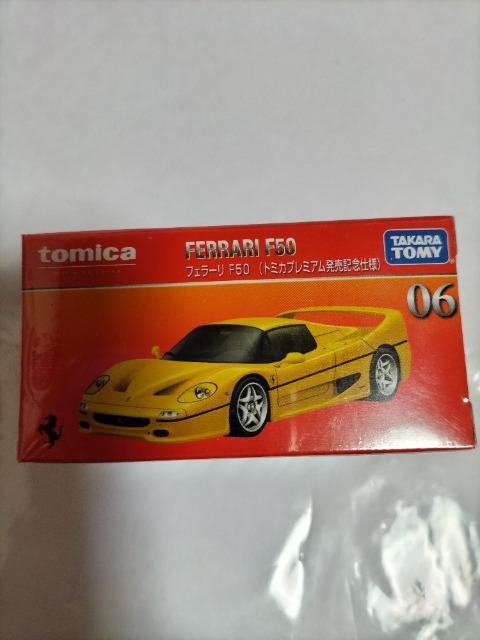 g~Jv~A tF[F50 LOdl CG[ J Vi  zr[ 