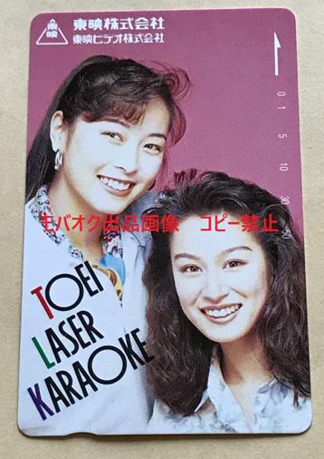 ☆ZARD 坂井泉水さん　歌手デビュー前　「色紙」 ZARD坂井泉水 （〇 ZARD 坂井泉水の歌手デビュー前の蒲池幸子