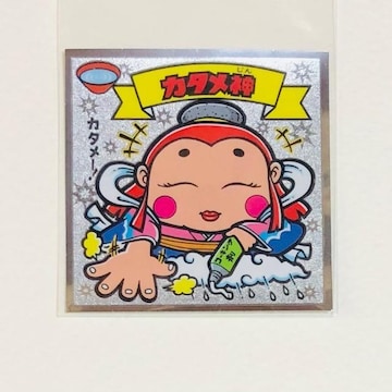 rbN}`T@82-V@J^_