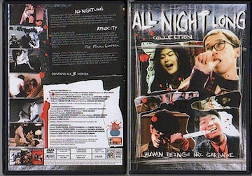 p  I[iCgO  3 DVD  S  䂸 kIm