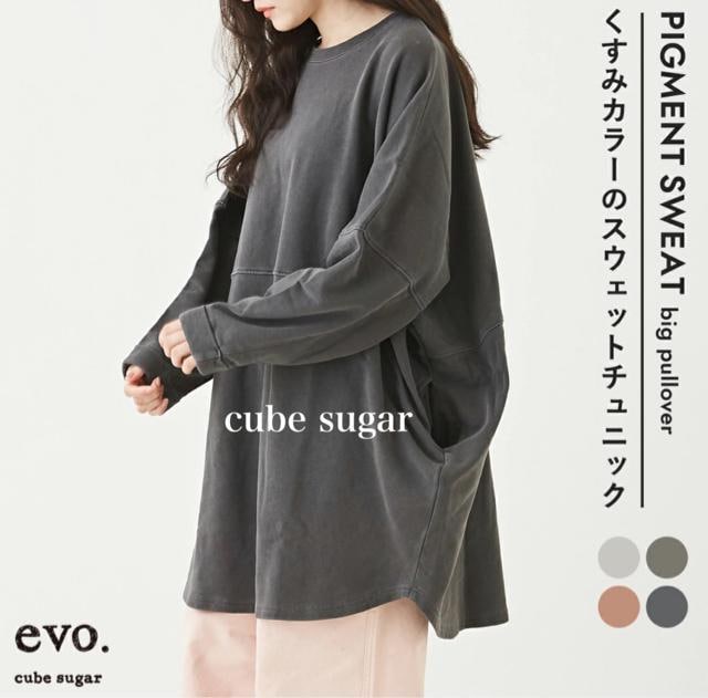 Vi@cube sugarXEFbg ؑ `jbN