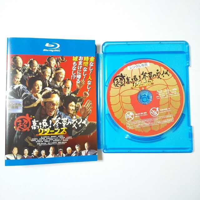 Blu-rayw!QΌ@^[YyfTzXؑV   CD/DVD/rfI 
