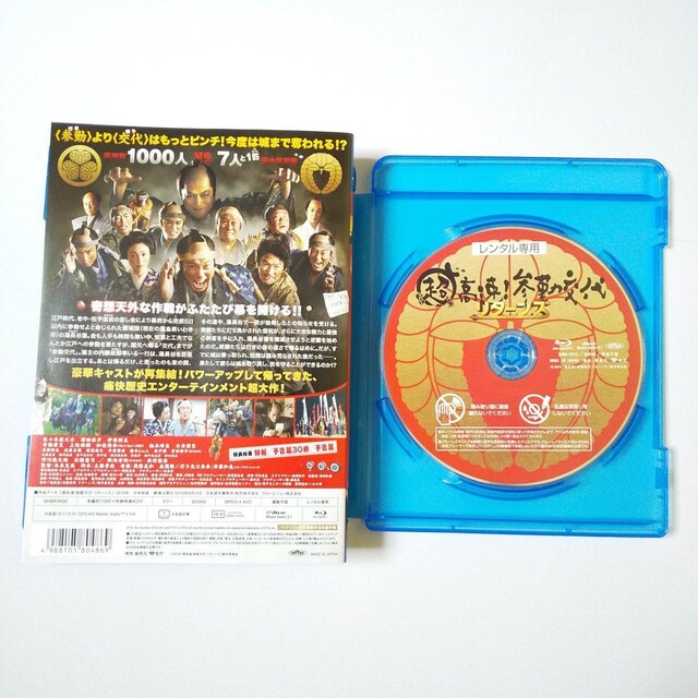 Blu-rayw!QΌ@^[YyfTzXؑV  CD/DVD/rfI 