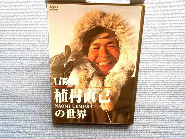 DVD ` AȂ̐E NAOMI UEMURA   CD/DVD/rfI 