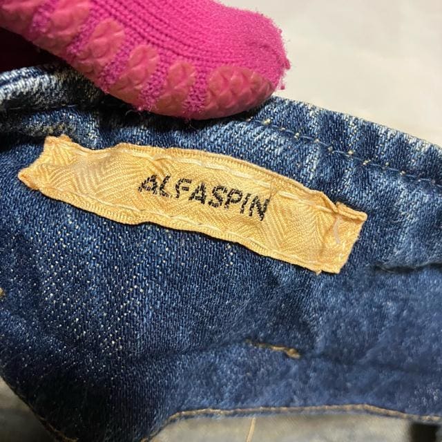 yALFASPIN / At@Xsz Xg[gfj / S Be[W  t@bV 