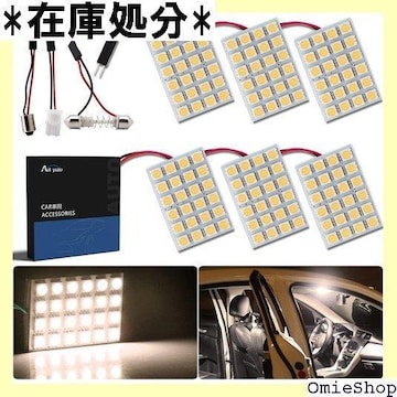 AUTOYUZU LED[v h[Cg  ^Cv/[^Cv 6Zbg DC12V dF 187