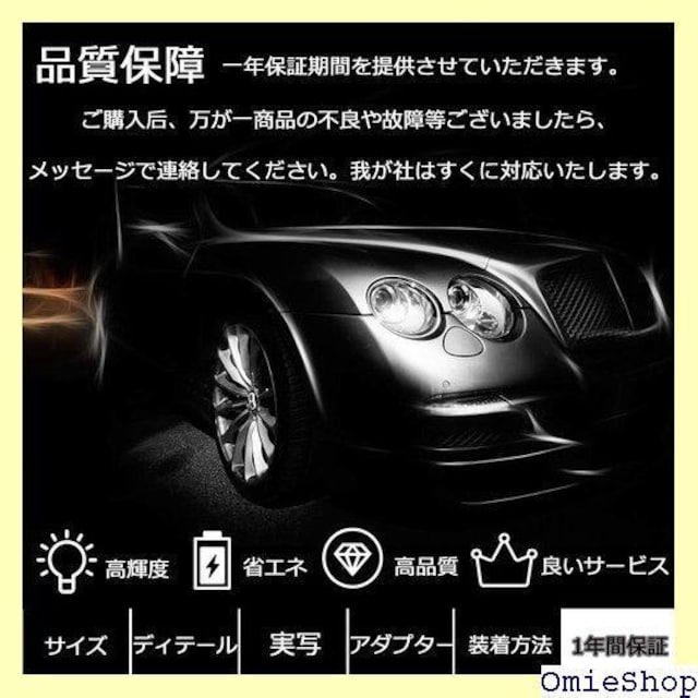AUTOYUZU LED[v h[Cg  ^Cv/[^Cv 6Zbg DC12V dF 187  /oCN