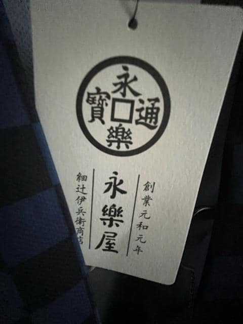 LLTCYIMamIIuhiIiyIcTbƒSnIbVfށIrI㉺ZbgIn[tpce|PbgtI  jt@bV 