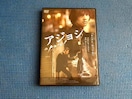Z 2g DVD AWV XyVEGfBV