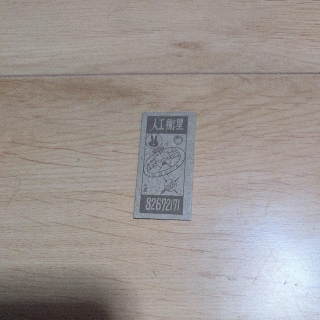 RLN^[   