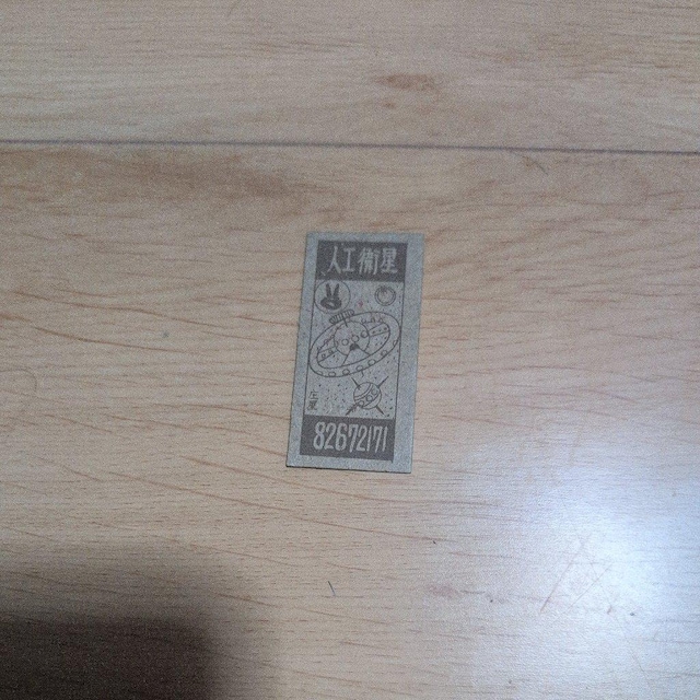 RLN^[   