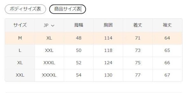 Xi1390~Etvgp[J[AYp vI[o[t[ht tr`TCYli{TCYwkj  jt@bV 